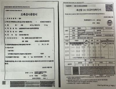 56c800b229a285a36d8bfbaa14109763_1677565406_7039.jpg 56c800b229a285a36d8bfbaa14109763_1677565406_7039.jpg