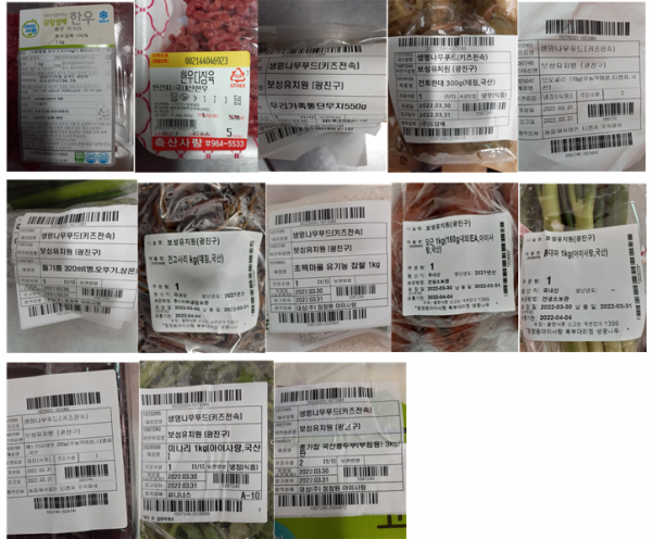 dc1abcf5a7afa6334bf1e49c64e2e822_1648714422_4367.png