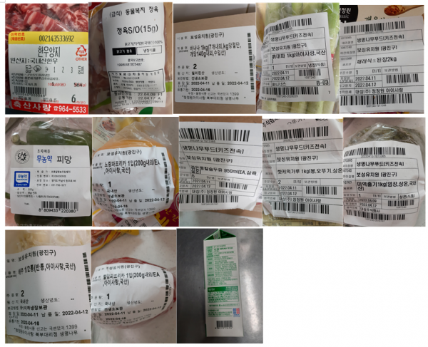 7c1137a2cb386ef46c6c2ad56bd21b82_1649753525_8909.png