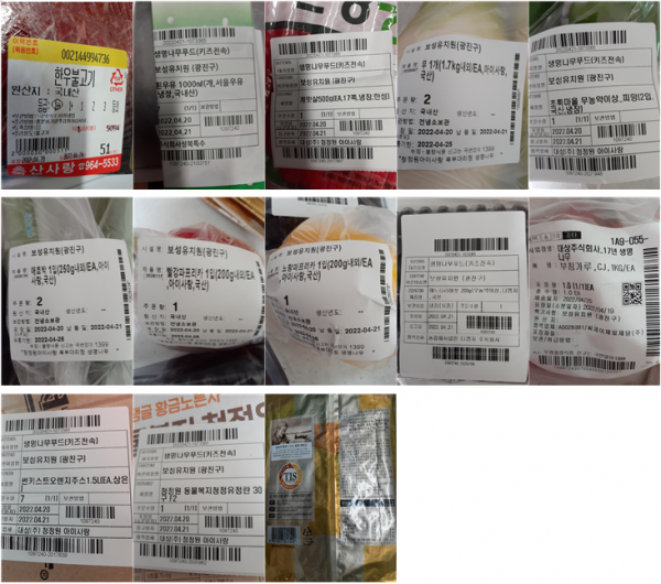 7c1137a2cb386ef46c6c2ad56bd21b82_1650527286_5625.png