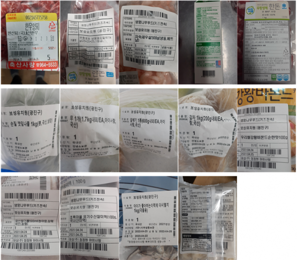 7c1137a2cb386ef46c6c2ad56bd21b82_1650870451_5287.png