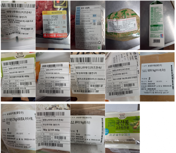 7c1137a2cb386ef46c6c2ad56bd21b82_1651131935_9333.png