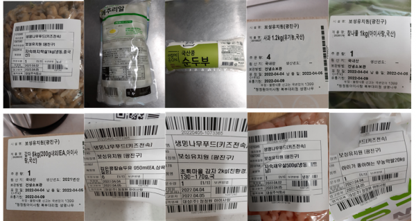 d95765cdec1e33eb0f1ad76507b8c116_1649146389_4925.png