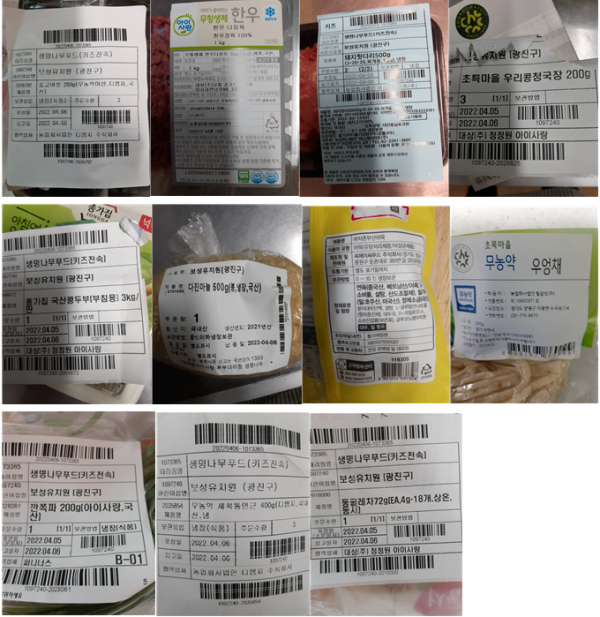 dc1abcf5a7afa6334bf1e49c64e2e822_1649228664_9958.png