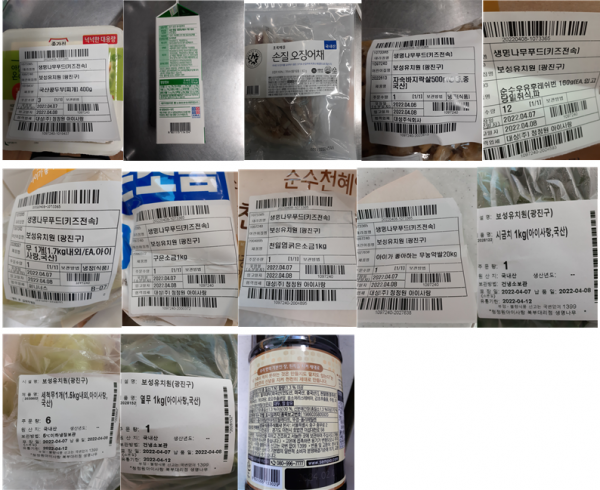 dc1abcf5a7afa6334bf1e49c64e2e822_1649399346_0911.png