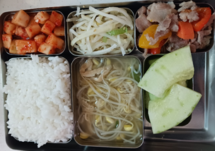 346d21583f7d4a6cec6fc171b7dc7e3e_1724144196_8039.png 346d21583f7d4a6cec6fc171b7dc7e3e_1724144196_8039.png