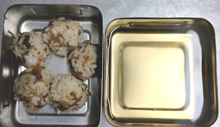 31654e6c3281e8d7927a7449aec373f7_1730100051_2713.png 31654e6c3281e8d7927a7449aec373f7_1730100051_2713.png