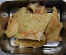 e04ec63290f8b55bcda44843d427bc02_1729586611_2296.png e04ec63290f8b55bcda44843d427bc02_1729586611_2296.png