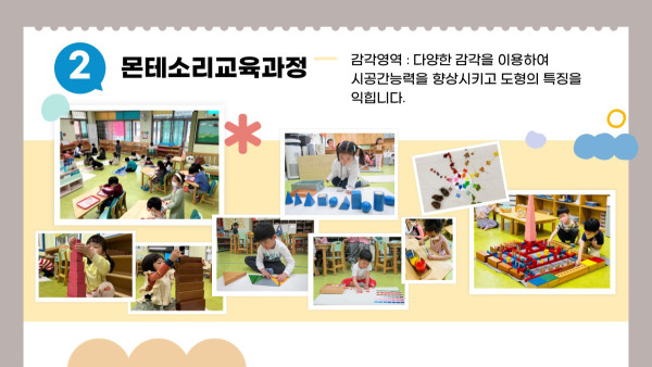 664da8520c07cfee10d051e92adc93c0_1729494875_0223.JPG