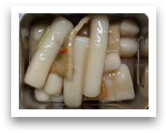 768a212a87f50f3f6b4a846e29a468b8_1735193822_7666.png 768a212a87f50f3f6b4a846e29a468b8_1735193822_7666.png