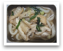 649b30b5ba0e3c4815e287cb9b50dfac_1739173902_3277.png 649b30b5ba0e3c4815e287cb9b50dfac_1739173902_3277.png