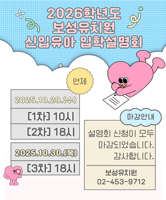581480d95dc3a555752a35a48bfa49b6_1761201003_0263.png 581480d95dc3a555752a35a48bfa49b6_1761201003_0263.png