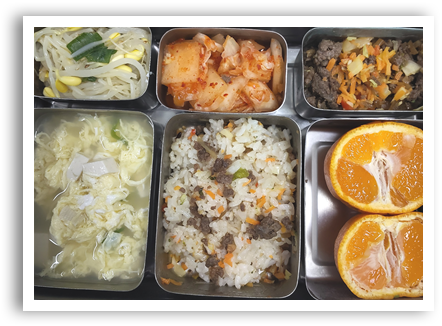 4922183978795f0961ccb4…    </DIV>
<tr>     <td width=114 height=80 bgcolor=f9fafe valign=top>&nbsp;</td><td width=114 height=80 bgcolor=#ffffff valign=top><font color=''>1</font> <font color=''></font> <br /><img src='https://www.bosungkid.co.kr/skin/board/food/img/icon.gif' border=0 align=absmiddle /> <a href='https://www.bosungkid.co.kr/bbs/board.php?bo_table=food&year=2025&month=12&wr_id=2327&sc_no=' id='subject_1'  onmouseover=